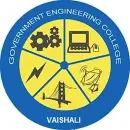 Government Engineering College (GEC), Vaishali 